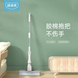 清清美 滚轮式胶棉拖把27cm 家用免手洗懒人墩布 吸水拖布