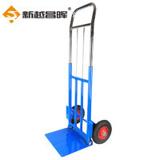 新越昌晖 PL022 户外搬运车