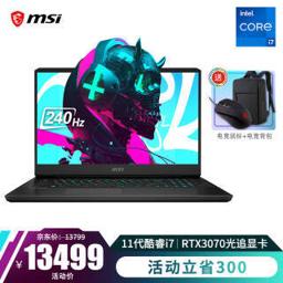 MSI 微星 冲锋坦克2 Pro GP76 17.3英寸游戏笔记本电脑（i7-11800H、16GB、1TB SSD、RTX3070） 