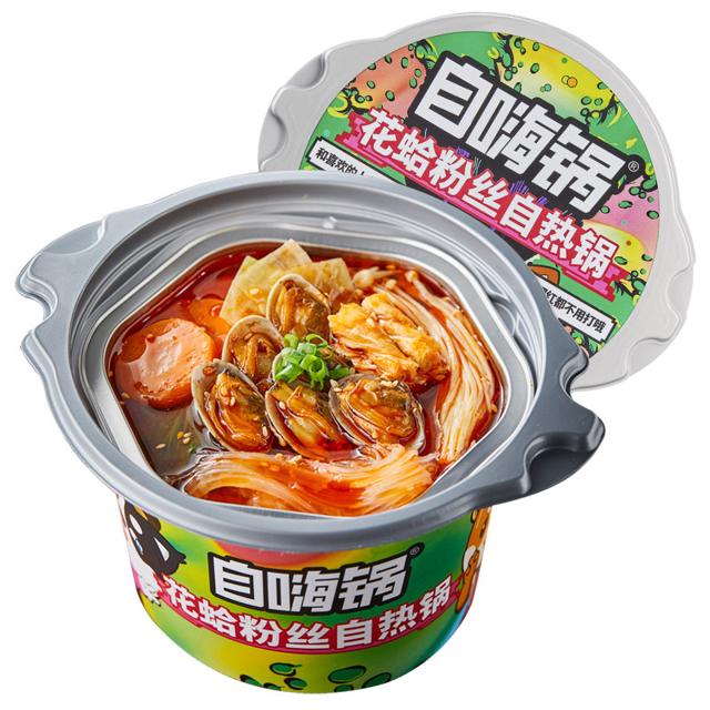 自嗨锅 花蛤粉丝自热小火锅酸辣粉方便懒人夜宵重庆速食官网正品