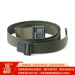 MUJI 无印良品 可调节长度 腰带 军绿色 NONE