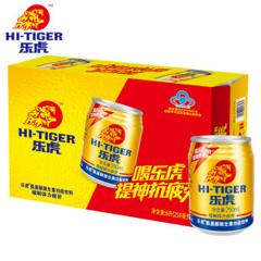 乐虎 维生素功能饮料 250ml*24罐 提神抗疲劳 59.9元包邮