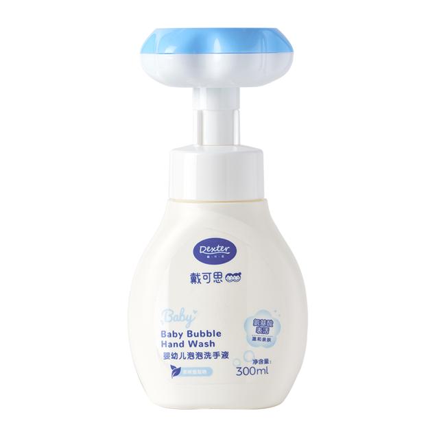 戴可思婴幼儿花朵泡泡洗手液