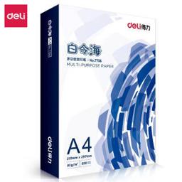 得力（deli） 白令海 80g A4 复印纸 单包装打印纸 500张/包