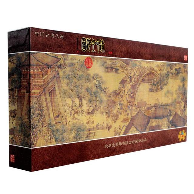 Toy Town 玩具堡 63117 清明上河图拼图 1000粒