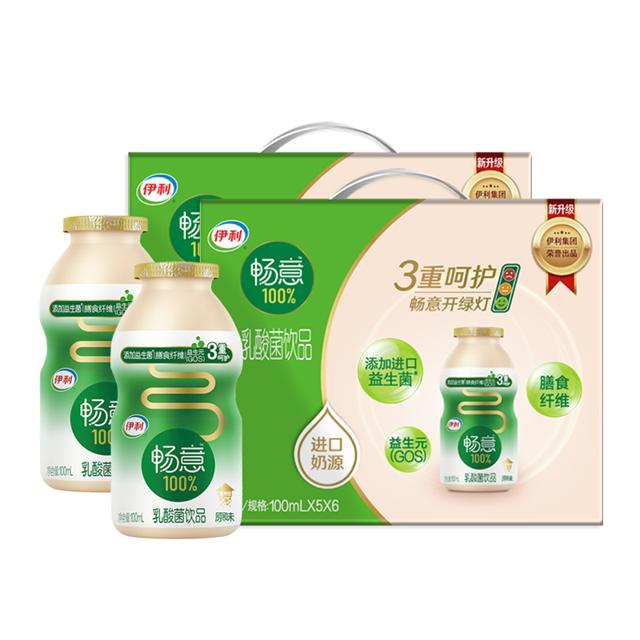 伊利 畅意原味乳酸菌30瓶*2箱