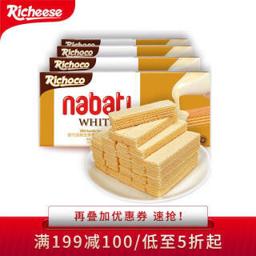 nabati 纳宝帝 香草味威化饼干 580g 共4盒