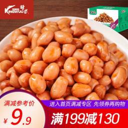 KINGWUU 精武 卤花生海带武汉特产速食休闲零食小吃 香辣味卤花生250g