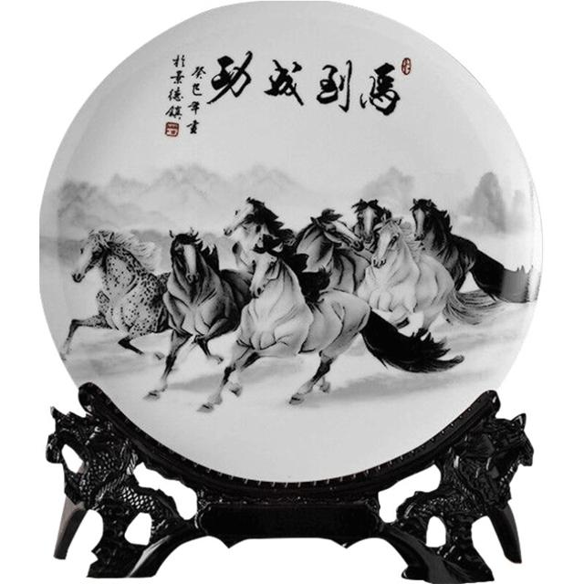 欢畅 马到成功 家居盘子摆件 25cm