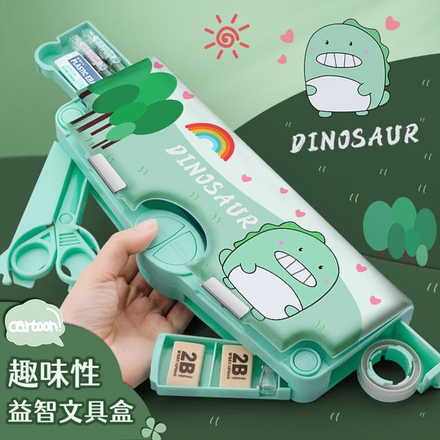 Kabaxiong 咔巴熊 YZ20200218 升级趣味款文具盒 单个装 多款可选