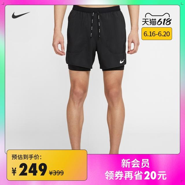 耐克（NIKE） Nike耐克官方FLEX STRIDE 5 2-IN-1男子跑步短裤运动裤速干CJ5468