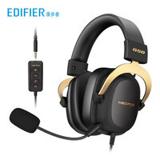 EDIFIER 漫步者 HECATE G50 7.1声道 电竞游戏耳机