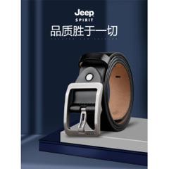 JEEP SPIRIT 2021款 百搭针扣款牛皮腰带