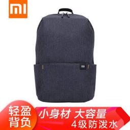 小米（MI） 1100842 男女款涤纶双肩包