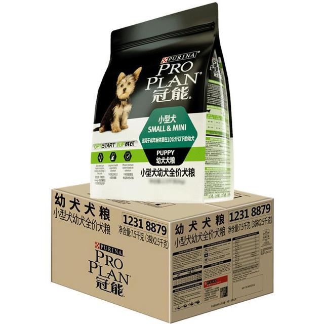 PRO PLAN 冠能 狗粮小型幼犬粮泰迪贵宾比熊全价通用奶糕幼犬狗粮7.5kg/10kg