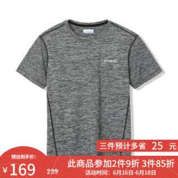 哥伦比亚（Columbia） 户外21春夏新品男子奥米吸湿短袖T恤AE1293 011 L