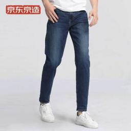J.ZAO 京东京造 锥形小脚牛仔裤男夏季宽松潮流休闲版 蓝色 33