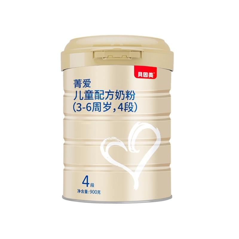 贝因美（BEINGMATE） 菁爱 儿童营养配方奶粉 4段 900g