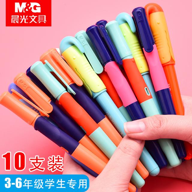 M&G 晨光 可擦钢笔 2件套 4款可选 2支钢笔+12支墨囊+消字笔 