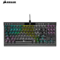 USCORSAIR 美商海盗船 K70 RGB TKL 竞技版 87键机械键盘（RGB、银轴） 