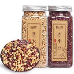 陌上花开 共2罐装 炒熟薏仁米赤小豆 