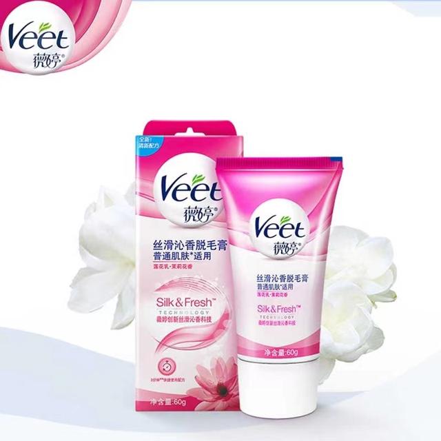 Veet薇婷 丝滑沁香脱毛膏25g