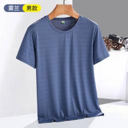 京东PLUS会员：度作 男女夏季冰丝速干T恤