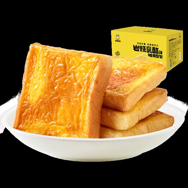 第2件0元 5折！来伊份岩烧乳酪吐司500g