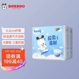 BoBDoG 巴布豆 超柔亲肤系列 婴儿纸尿裤 L 26片