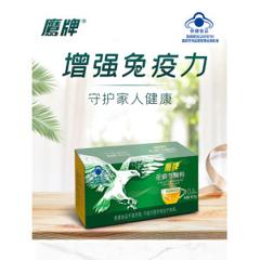 鹰牌 无糖花旗参茶 3g*10包 元气参茶 增强免疫力