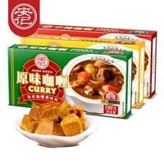 安记 速食日式咖喱块 微辣 100g*3包