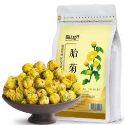 陌上花开 共2袋装 茶叶 