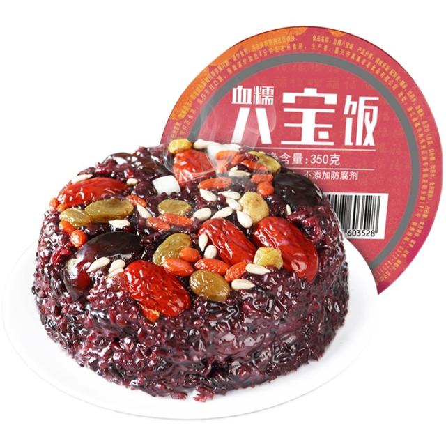真真老老 血糯八宝饭 350g