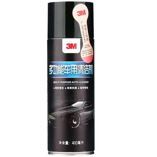 3M 汽车内饰清洗剂多功能泡沫万能皮革清洁剂车内清洁神器强力去污