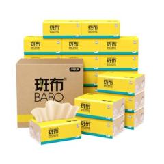 猫超次日达 斑布 竹浆立体压花家用抽纸巾2箱 48包 34.9元包邮 历史低价