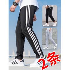 黑门 三条纹 运动休闲裤