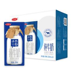天猫超市 三元 小方白纯牛奶 200ml*24盒