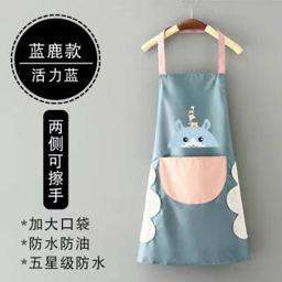 原非白 围裙厨房家用防水防油 