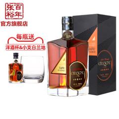 百年张裕 珍藏版 五星金奖白兰地 500ml 258元活力价