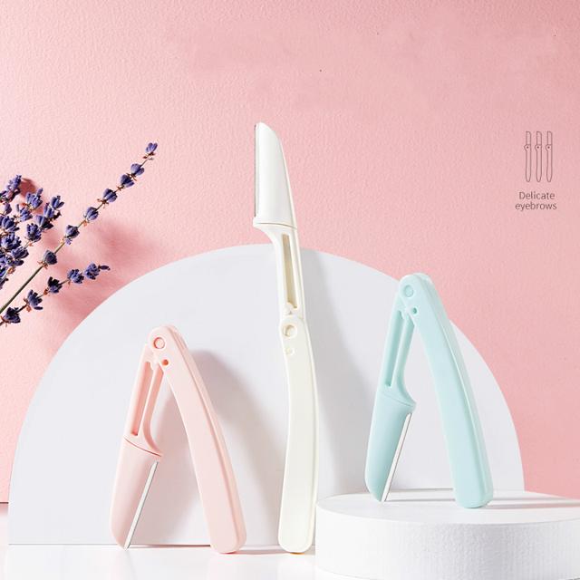 健美创研 初学者防刮伤刮眉刀神器
