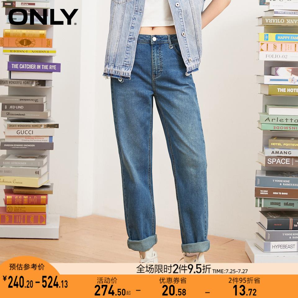 ONLY 夏季新款薄款直筒宽松显瘦背带牛仔裤女