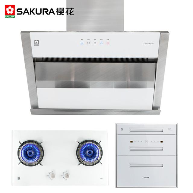 SAKURA 樱花 D301 ADB02 ZTD110-202厨房三件套烟灶消套装油烟机灶具套餐