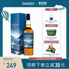 帝亚吉欧 Talisker 泰斯卡 斯凯岛单一麦芽威士忌 700ml 229元包邮