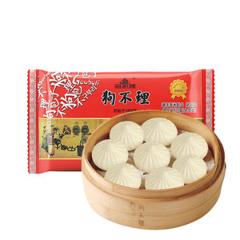 中华老字号 天津狗不理包子 猪肉500g*袋+三鲜 500g