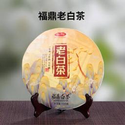 香彻 正宗福鼎陈香老白茶茶饼 300g茶饼礼盒装 