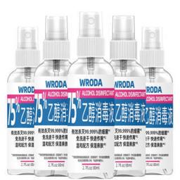 WRODA 偌达 75度酒精消毒液80ML*3瓶 