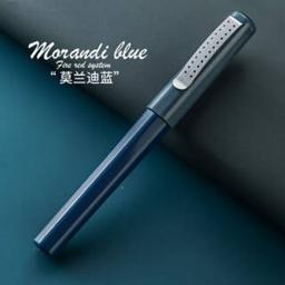 Jinhao 金豪 莫兰迪色系练字正姿钢笔 +10支墨囊