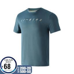 李宁（LI-NING） 男装T恤2021训练系列男子短袖T恤ATSR425