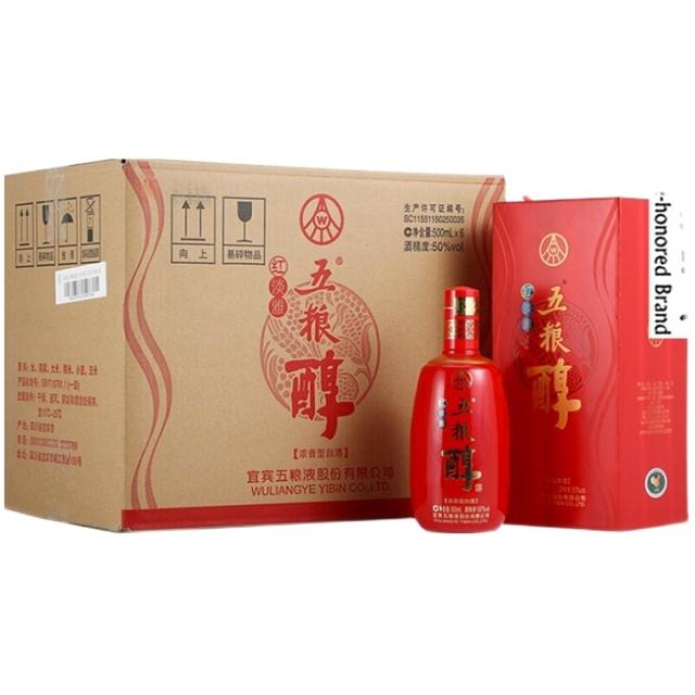 WULIANGYE 五粮液 五粮醇红淡雅(升级版)50度500ml*6瓶浓香型白酒酒席婚宴