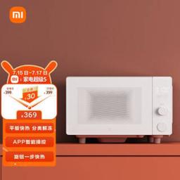 MIJIA 米家 MWBLXE1ACM 微波炉 20L 白色